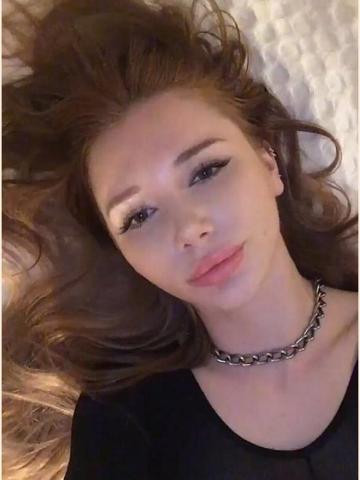 Дина